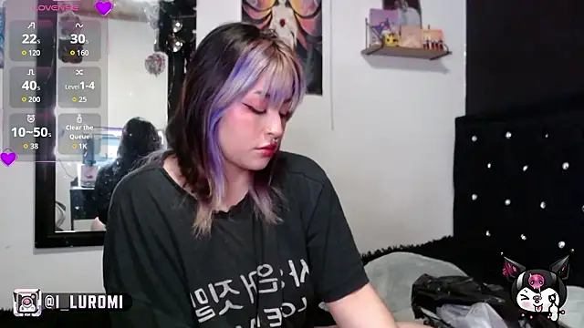 Iluromi online show from February 2026 03:46:02 PM