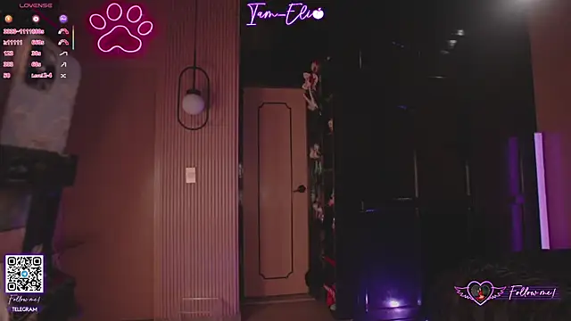 Iam elii1 online show from January 2026 01:42:02 AM