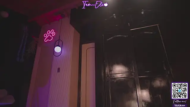 Iam elii1 online show from April 2026 11:43:02 PM