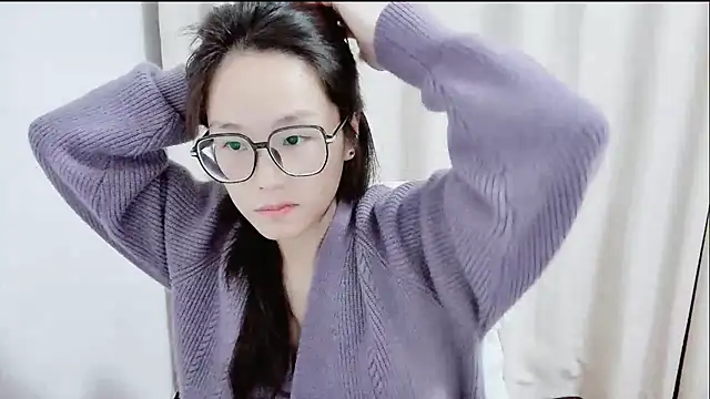 guai00 online show from January 2026 01:39:01 PM