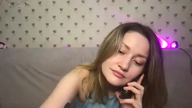 Snapshot of Veyriona chatting on October 2025 01:34:01 PM Veyriona online show from October 2025 01:34:01 PM