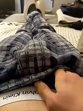 ruiiizz online show from March 2026 04:17:01 PM