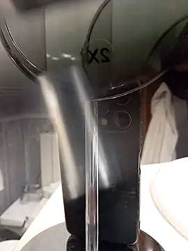 ruiiizz online show from April 2026 03:57:01 PM