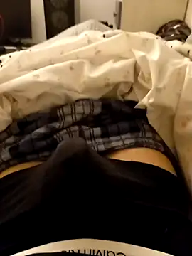 ruiiizz online show from April 2026 11:22:01 PM