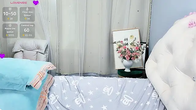 Snapshot of Huanhuan- chatting on November 2025 01:32:02 AM Huanhuan- online show from November 2025 01:32:02 AM