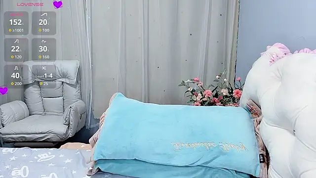 Snapshot of Huanhuan- chatting on November 2025 01:10:02 AM Huanhuan- online show from November 2025 01:10:02 AM