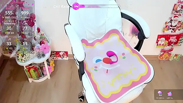  itsyumi  online show from December 2025 02:27:02 PM