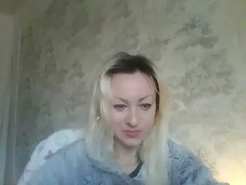 Snapshot of Veyrise chatting on October 2025 08:24:02 AM Veyrise online show from October 2025 08:24:02 AM
