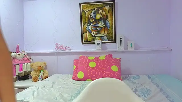 Snapshot of katiaa_lovv chatting on November 2025 12:09:01 PM katiaa lovv online show from November 2025 12:09:01 PM