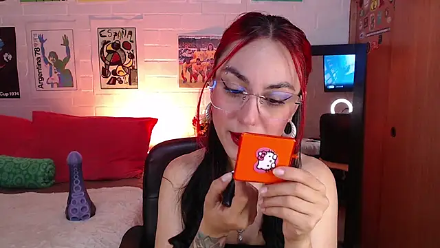 Snapshot of Amy66 chatting on July 2026 03:36:02 AM Amy66 online show from July 2026 03:36:02 AM