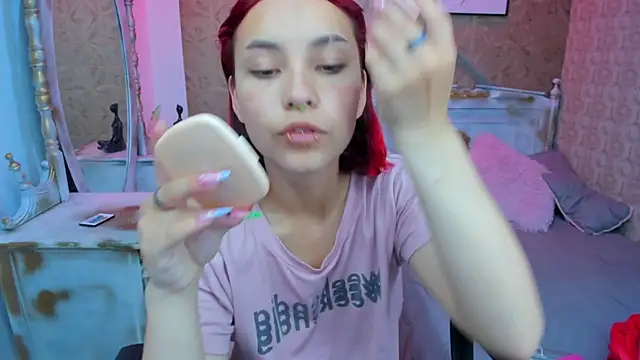 Snapshot of Megane_whitte chatting on November 2025 07:51:02 PM Megane whitte online show from November 2025 07:51:02 PM