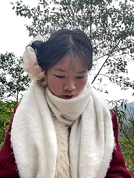 Snapshot of -mayhan11 chatting on December 2025 05:13:01 AM -mayhan11 online show from December 2025 05:13:01 AM