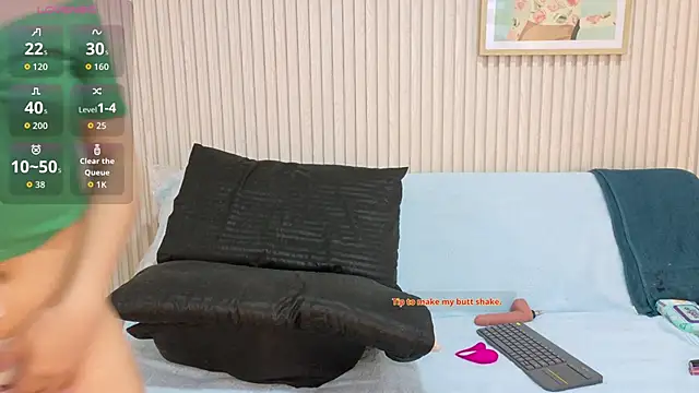 Abrilmirren online show from November 2025 11:15:02 AM