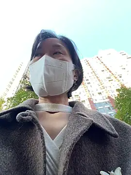 Snapshot of POS001 chatting on November 2025 05:41:02 AM POS001 online show from November 2025 05:41:02 AM