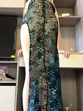 Snapshot of POS001 chatting on November 2025 05:50:01 AM POS001 online show from November 2025 05:50:01 AM