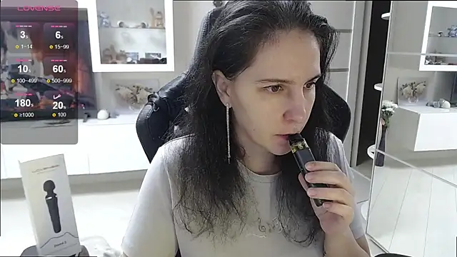 Irwi Tomboy online show from November 2025 12:09:01 PM