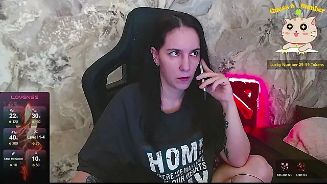 Irwi Tomboy online show from March 2026 04:23:02 PM