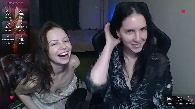 Irwi Tomboy online show from January 2026 07:17:02 PM