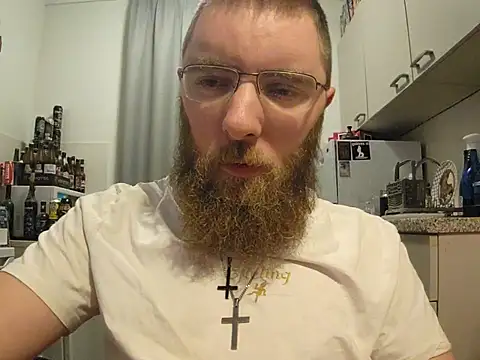 Snapshot of kinderkooriscoel- chatting on October 2025 01:31:01 AM kinderkooriscoel- online show from October 2025 01:31:01 AM