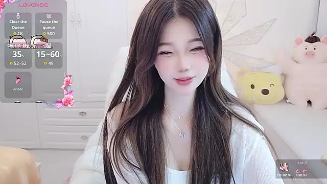 Coco-Di online show from November 2025 03:10:01 AM