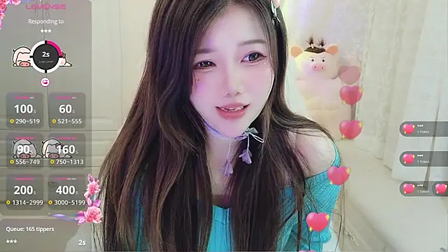 Coco-Di online show from March 2026 02:29:01 AM