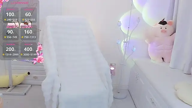 Coco-Di online show from November 2025 02:38:01 PM