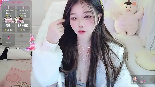 Coco-Di online show from November 2025 02:29:02 PM