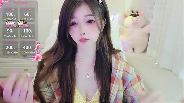 Coco-Di online show from April 2026 02:40:02 AM