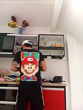 kingbickcockDn online show from November 2025 02:05:01 PM