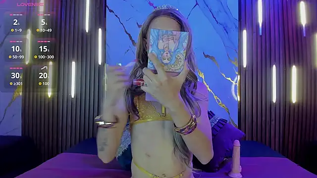 NoahVidall online show from February 2026 04:42:01 AM