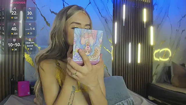 NoahVidall online show from April 2026 06:41:01 AM