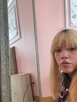 ivy aoki online show from December 2025 05:11:01 PM