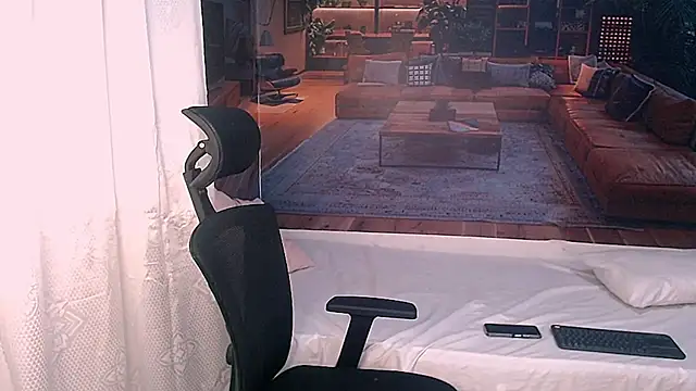 RomeoMillerr online show from December 2025 07:27:01 PM