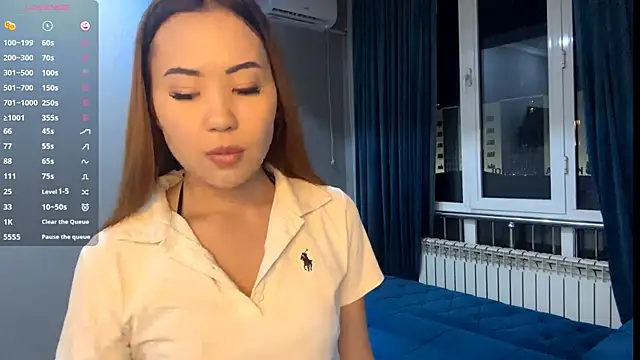 Ur neighbor Kira online show from January 2026 01:18:01 PM