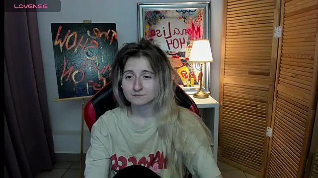 Snapshot of CamillaDreamer chatting on June 2026 05:41:01 PM CamillaDreamer online show from June 2026 05:41:01 PM
