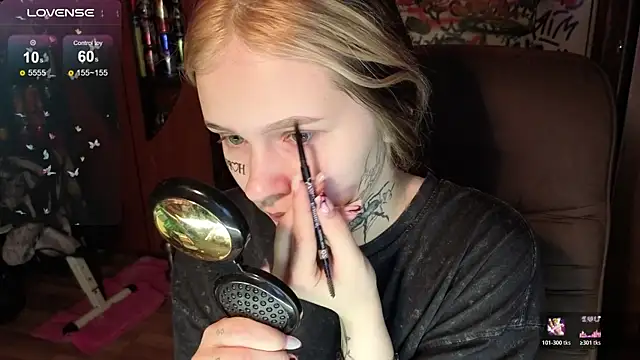 Liaaa Li online show from October 2025 05:31:01 PM