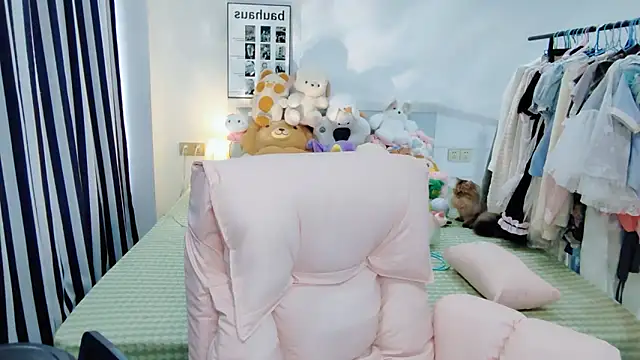 Gardenia-222 online show from October 2025 05:59:01 AM