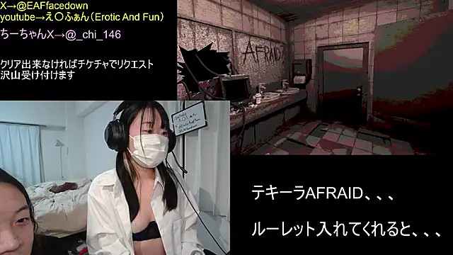 EAFfacedown online show from February 2026 04:27:01 PM