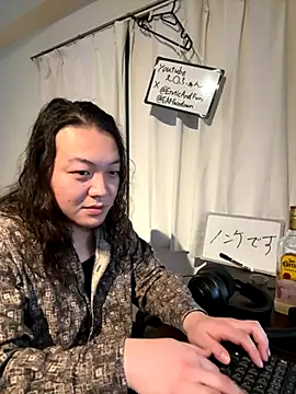 EAFfacedown online show from November 2025 11:53:02 AM