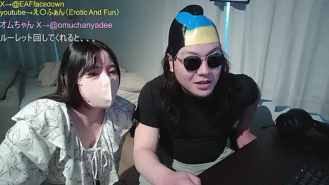 EAFfacedown online show from April 2026 08:32:01 AM