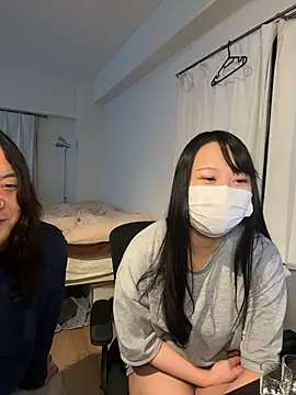 Snapshot of EAFfacedown chatting on November 2025 11:13:02 AM EAFfacedown online show from November 2025 11:13:02 AM