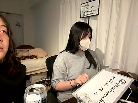 EAFfacedown online show from January 2026 12:33:02 PM