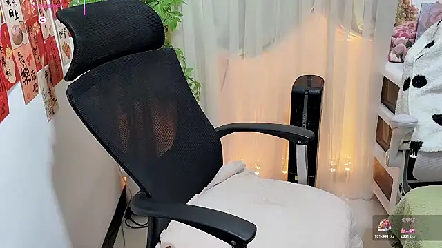 NEWONETO online show from March 2026 12:09:02 PM