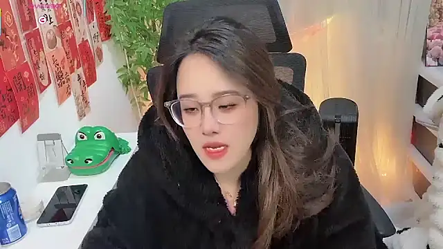 NEWONETO online show from January 2026 03:19:01 PM