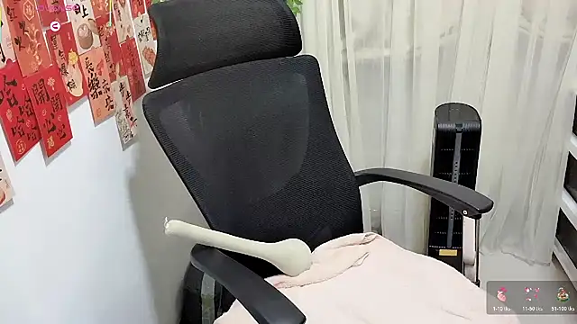 NEWONETO online show from March 2026 12:22:02 PM