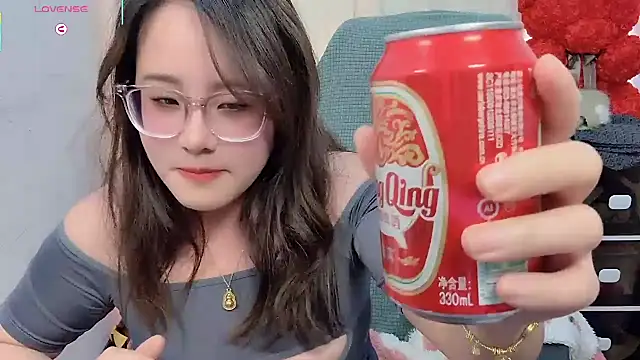 NEWONETO online show from December 2025 01:27:01 AM