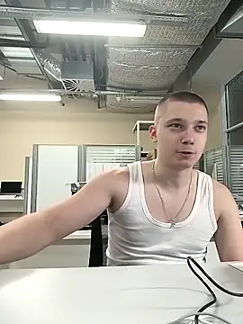 Snapshot of Eggor-20 chatting on November 2025 11:54:02 AM Eggor-20 online show from November 2025 11:54:02 AM