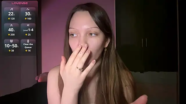 EmiIyKitty online show from February 2026 05:14:01 PM