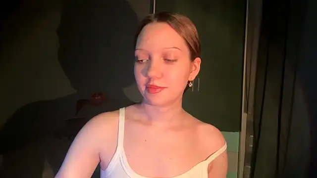 EmiIyKitty online show from November 2025 08:30:01 PM