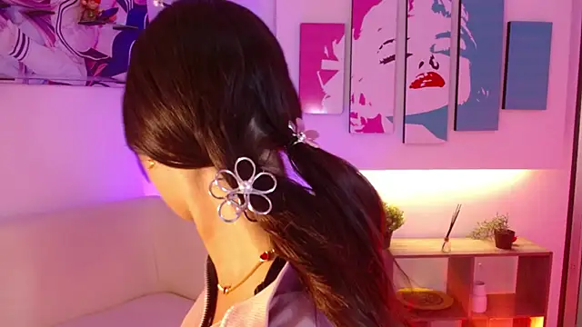 koyuki san online show from February 2026 12:07:01 PM